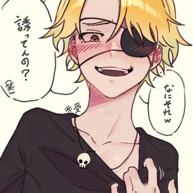 Profile image of たっつん