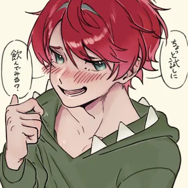 Profile image of じゃぱぱ