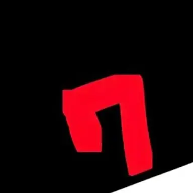 Profile image of Chance