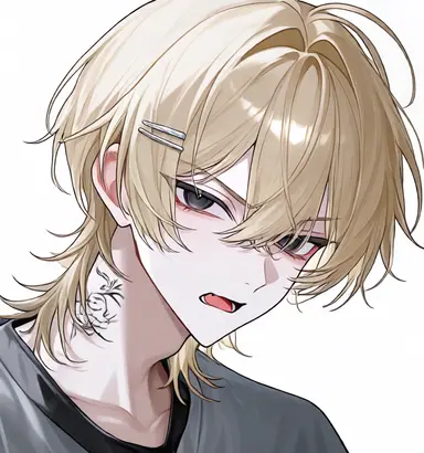 Profile image of Kanata