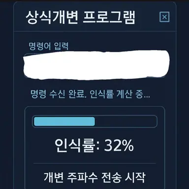 Profile image of 프로그램