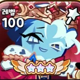 Profile image of 쉐도우밀크 쿠키
