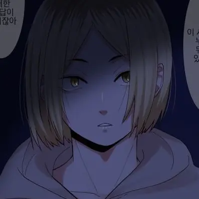 cherry6789의 켄마