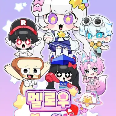 Profile image of 팀나빠