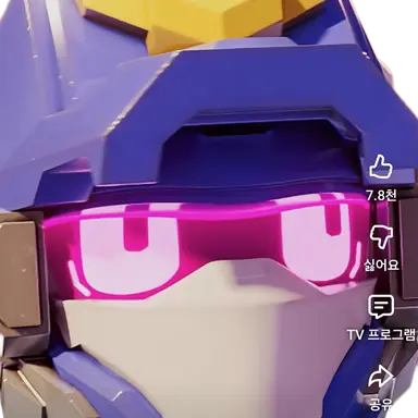 Profile image of 블루캅