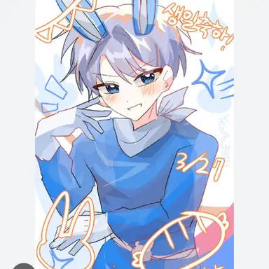 Profile image of 백현