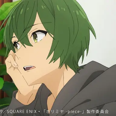 Profile image of Shu Iura