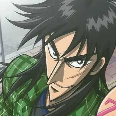Profile image of カイジ