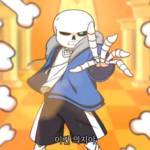 SadSoap8957의 샍즈