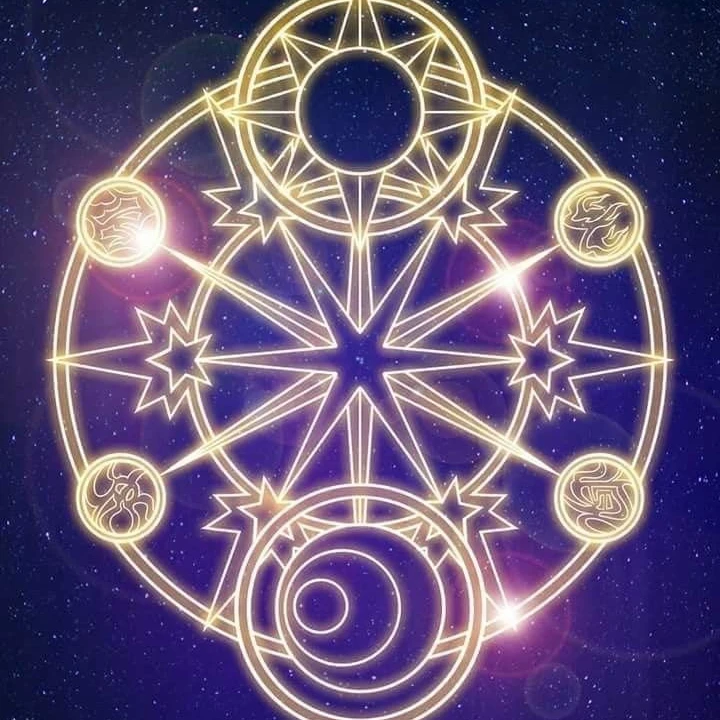 아름