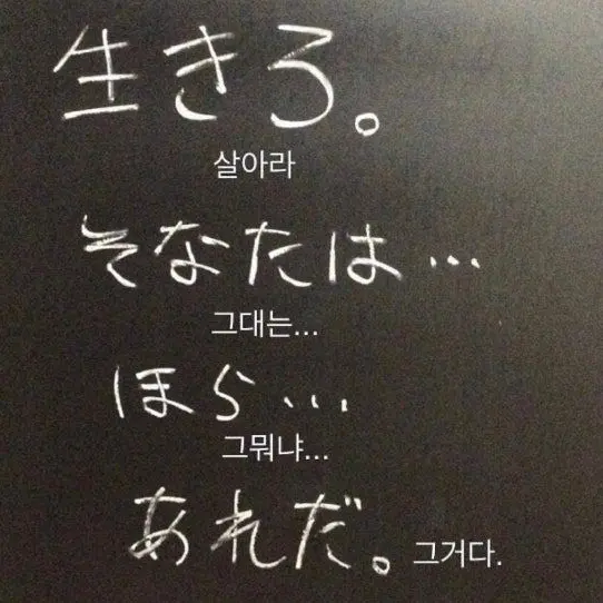 UNI.TLUNA의 .