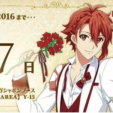 Profile image of 리쿠