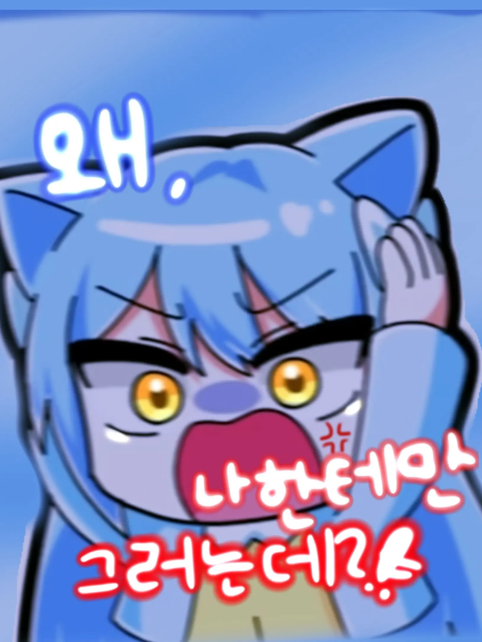 Danbi_Muchinzhi의 🎮왜 나한테만 그래?! - 나팸📷