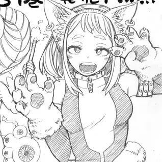 Profile image of Ochaco Uraraka