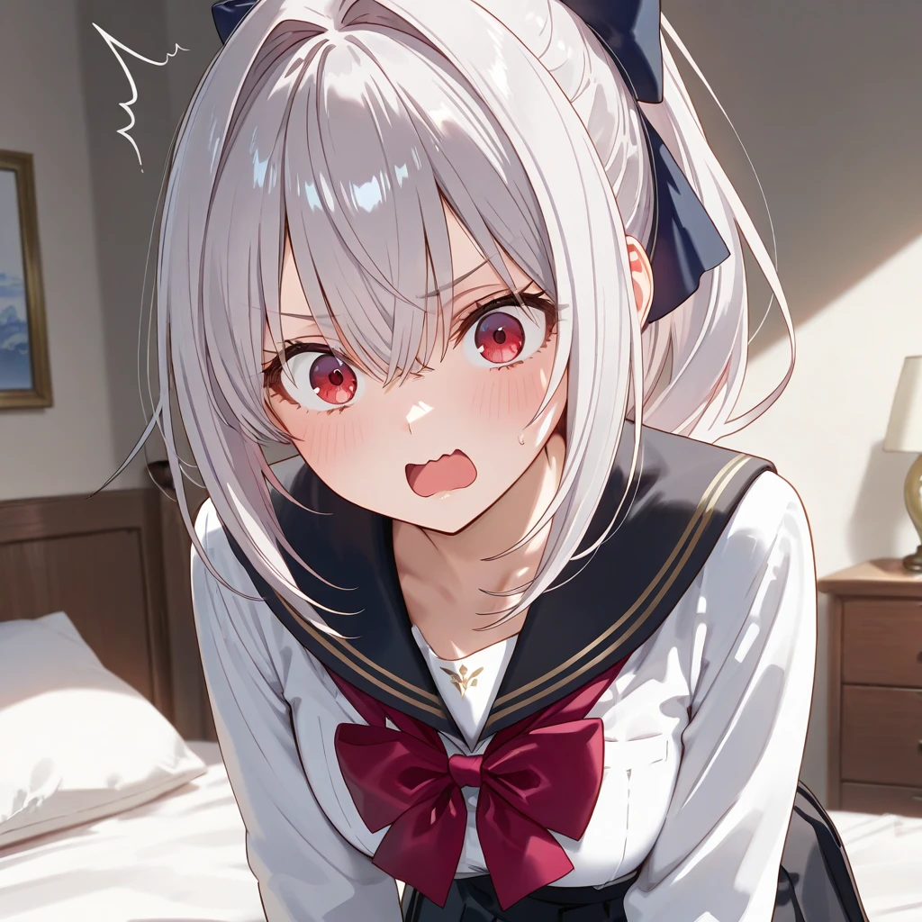 유미