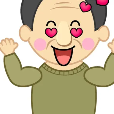 Profile image of 変態