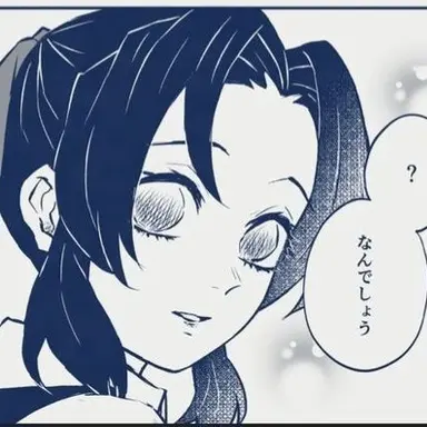 Profile image of 시노부