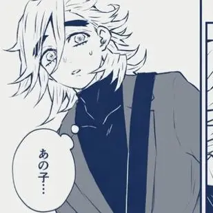 Profile image of 도우마