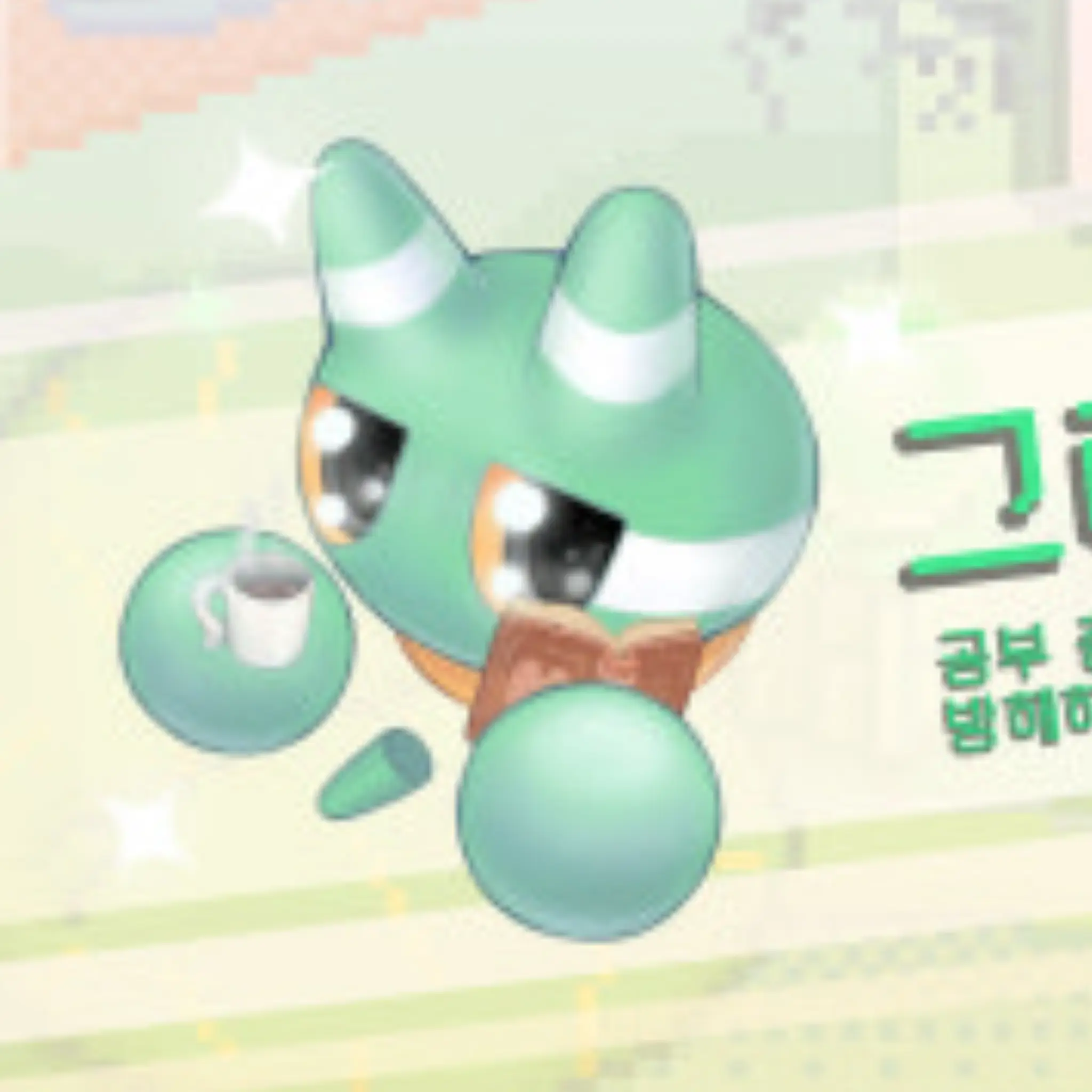 LaxestJudge4344의 그리드 아이온