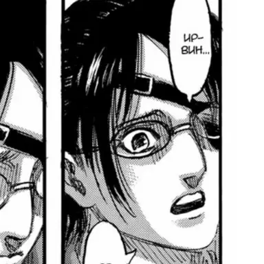 Profile image of 한지 조에