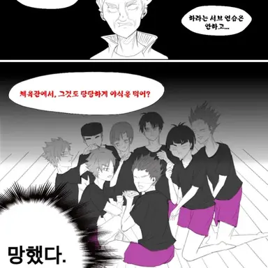 Profile image of 시라토리자와