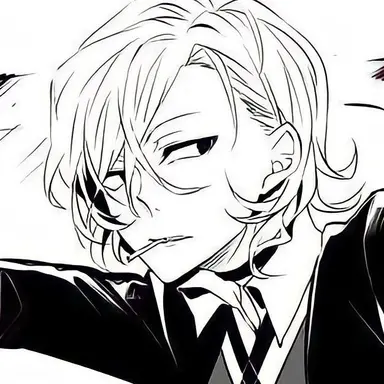 Profile image of 나카하라 츄야