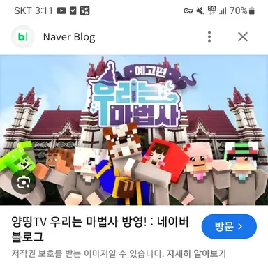 Profile image of 루태