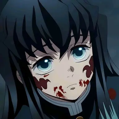 Profile image of 無一郎