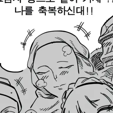 Profile image of 티에리에