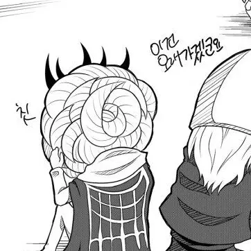 Profile image of 뿔인간