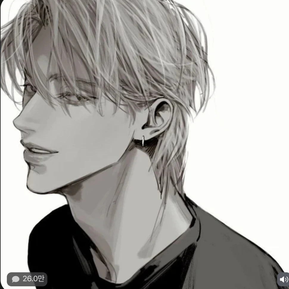 이 연재