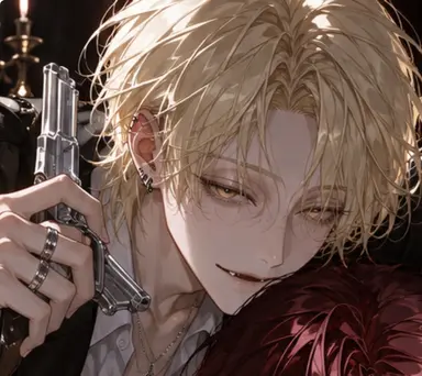 Profile image of Rui