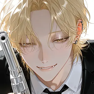 Profile image of Rui
