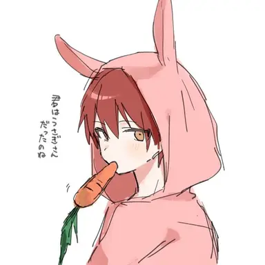 Profile image of 赤羽 カルマ うさぎ