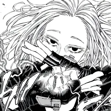 Profile image of 熊埜御