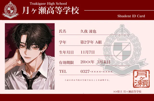 Profile image of 凌也