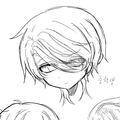 시에 이치와리