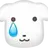 아린