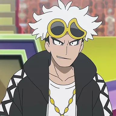 Profile image of Guzma