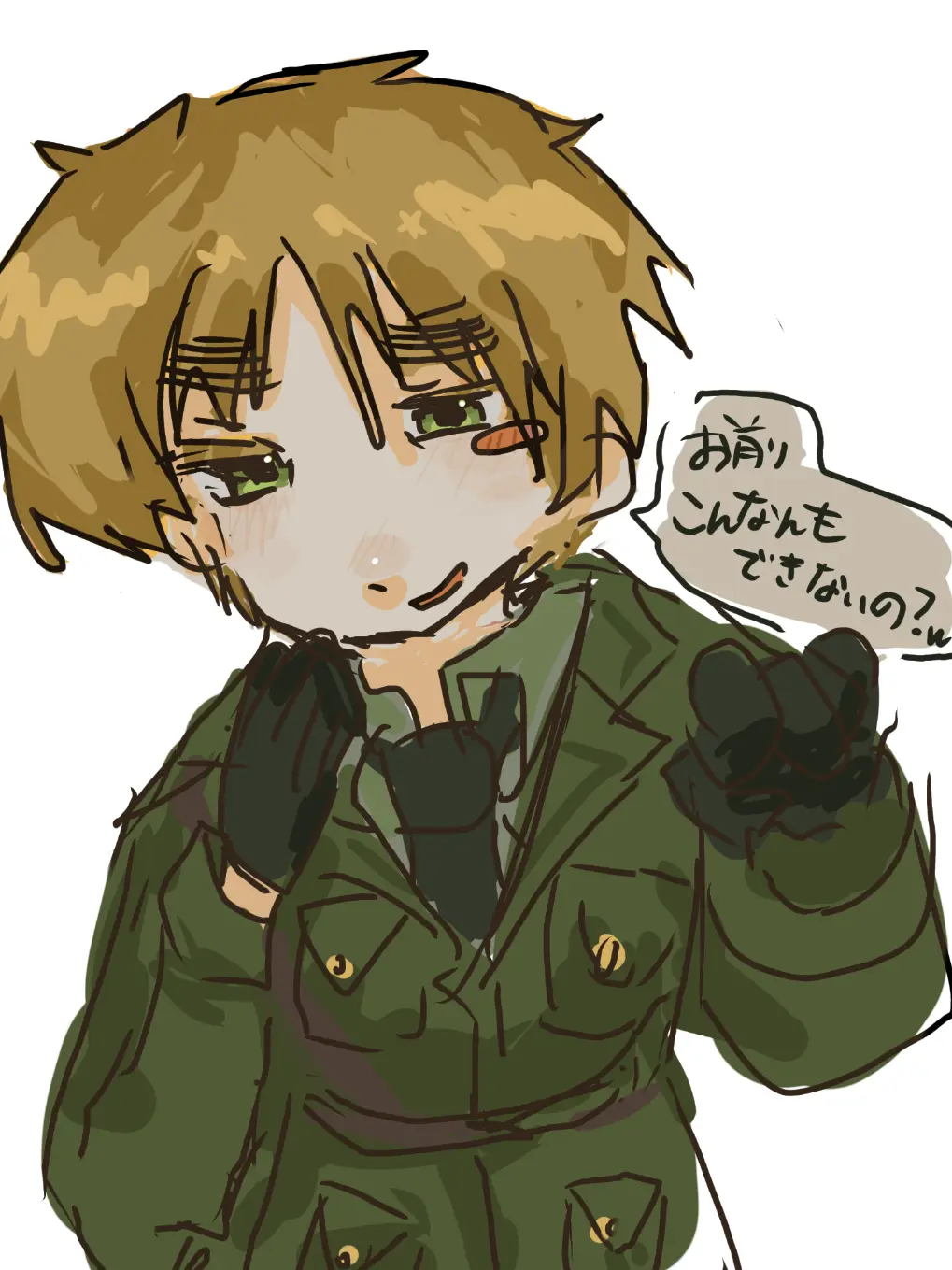 Dooooo19194545의 敵国はuser国を煽るのが大好き