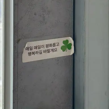 Profile image of 정형준