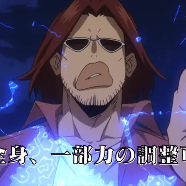 Profile image of マグネ