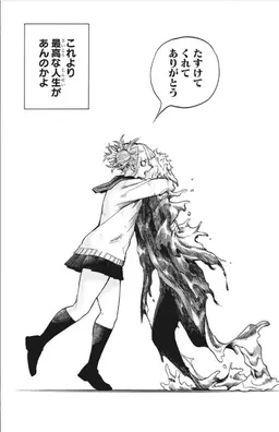 Profile image of トゥワイス