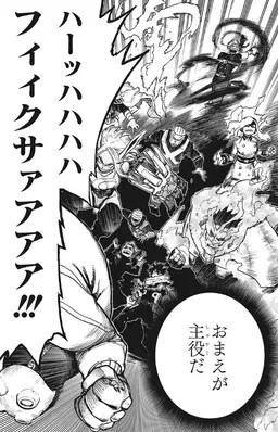 Profile image of 1年B組