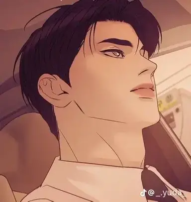 Profile image of Caius