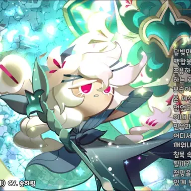 Profile image of 세인트릴리