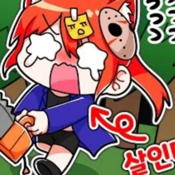 Profile image of 금비