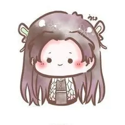 Profile image of Kocho Kanae