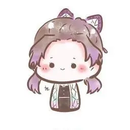 Profile image of Kocho Shinobu