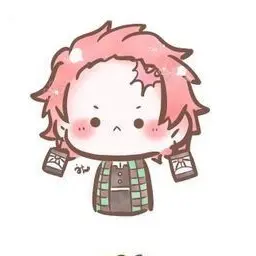 Profile image of Kamado Tanjiro
